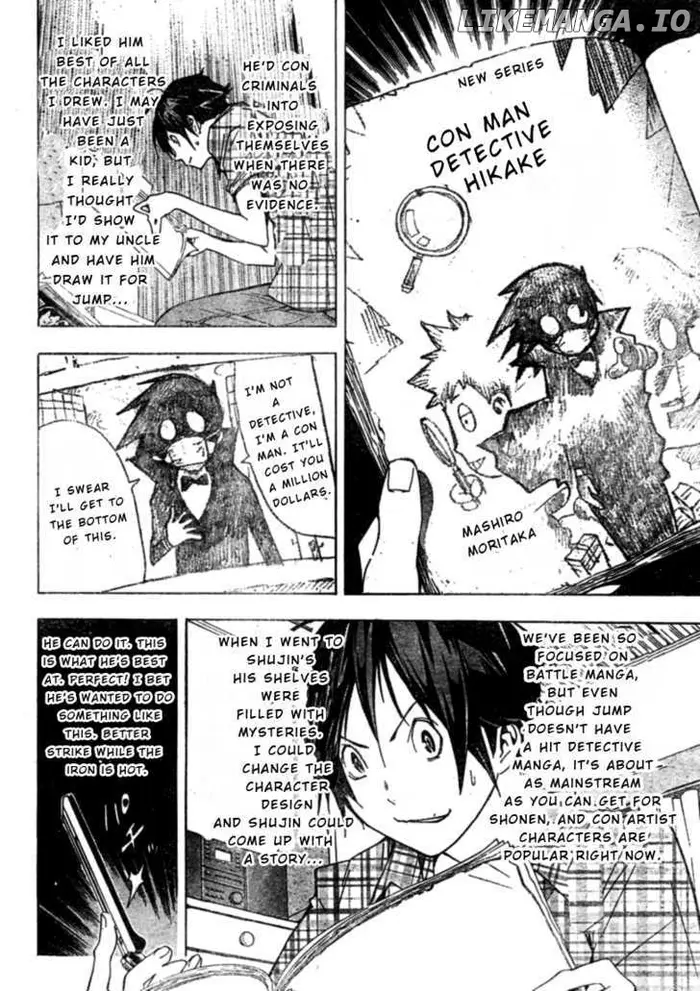 Baku Chapter 25 image 10_optimized
